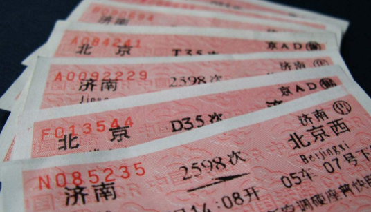 热点生活 第65页