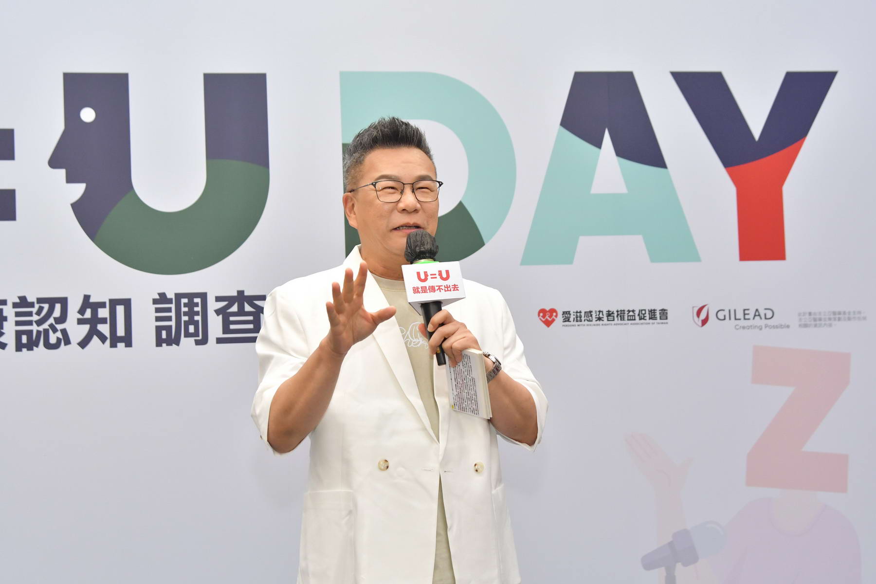 第379页