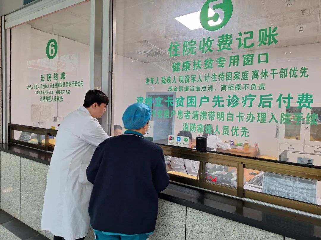 游戏专题 第45页