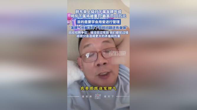 游戏专题 第42页