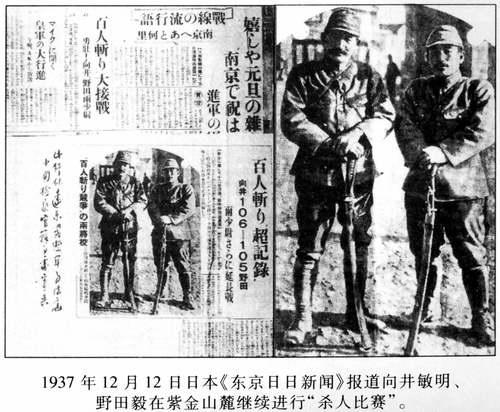 游戏专题 第41页