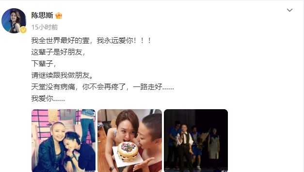港澳新闻 第35页
