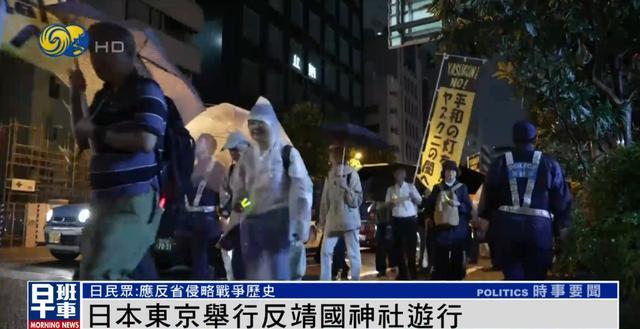 地方新闻 第30页
