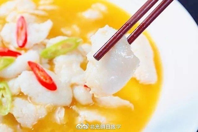 地方新闻 第28页