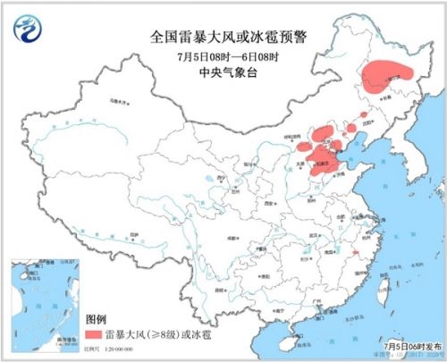 娱乐生活 第28页