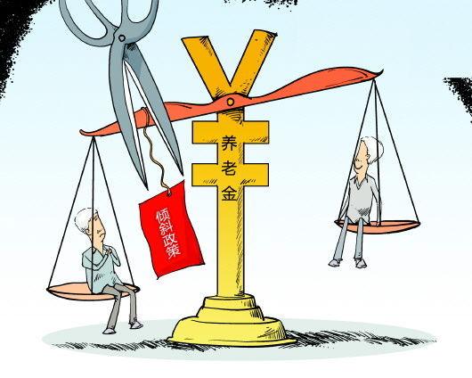 最低工资标准会下调吗最低工资标准会下调吗？全面解读与分析